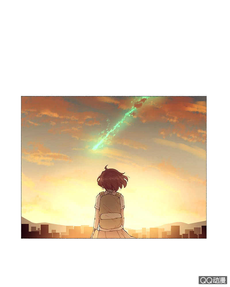 《少女与流星》发现目标 第39页