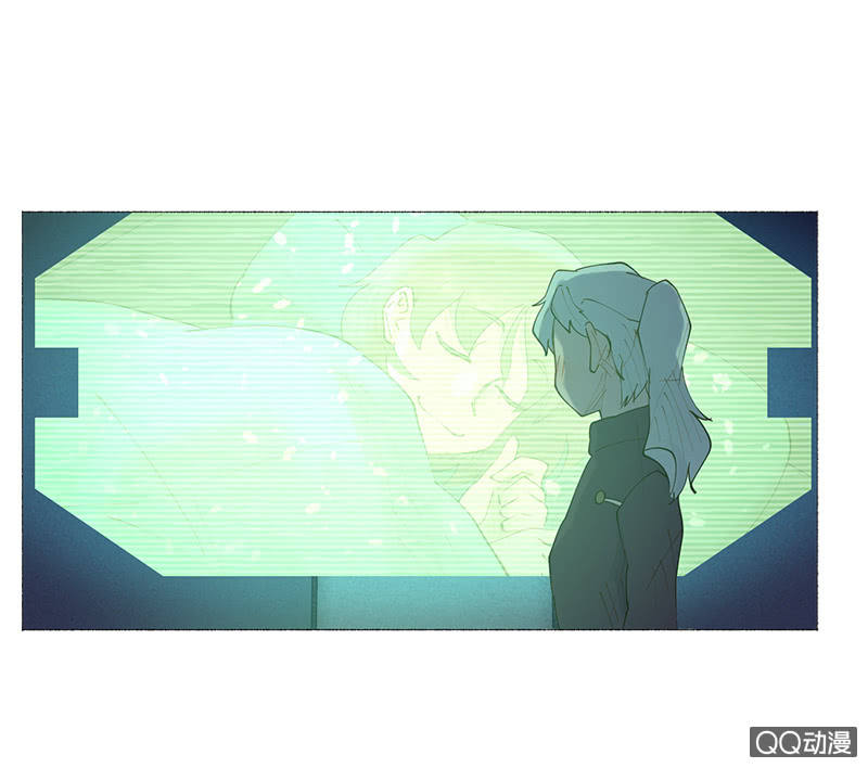《少女与流星》意外总是来得很突然 第18页