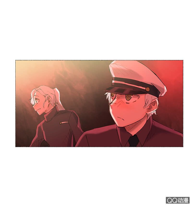 《少女与流星》原来是因为…… 第12页