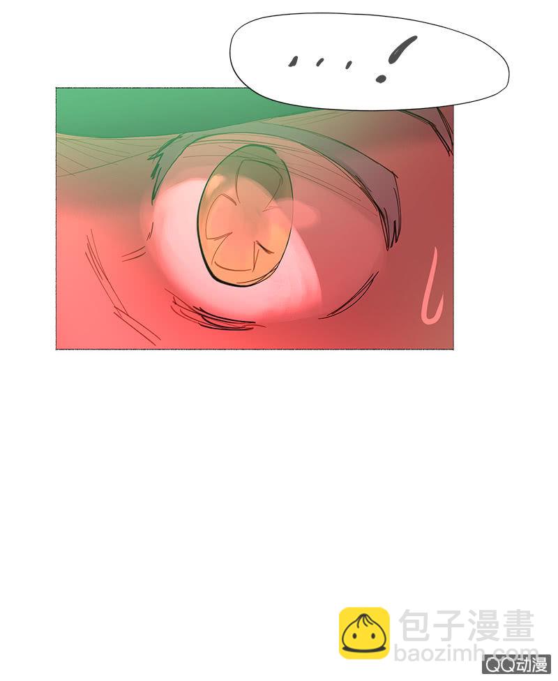 《少女与流星》原来是因为…… 第13页