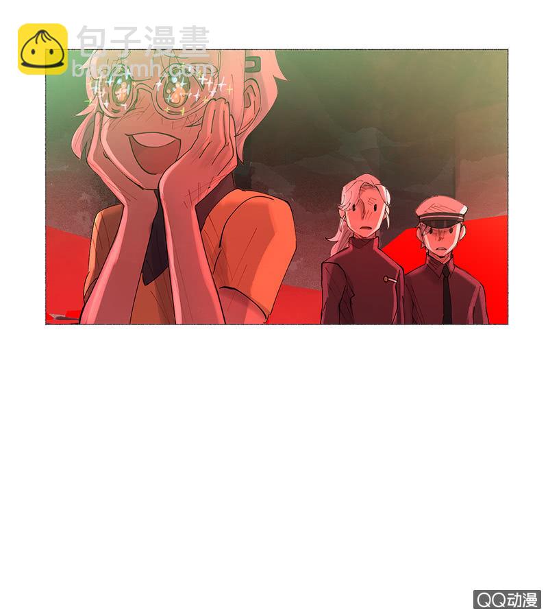 《少女与流星》原来是因为…… 第22页