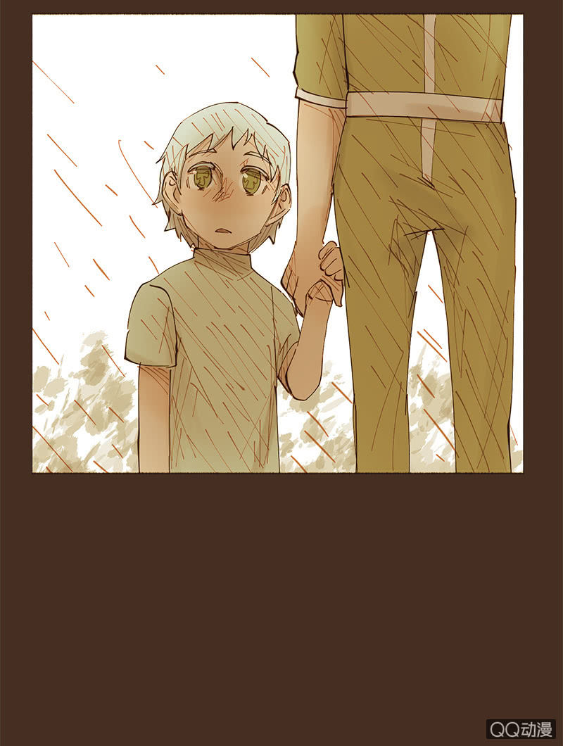 《少女与流星》虚构与现实 第27页