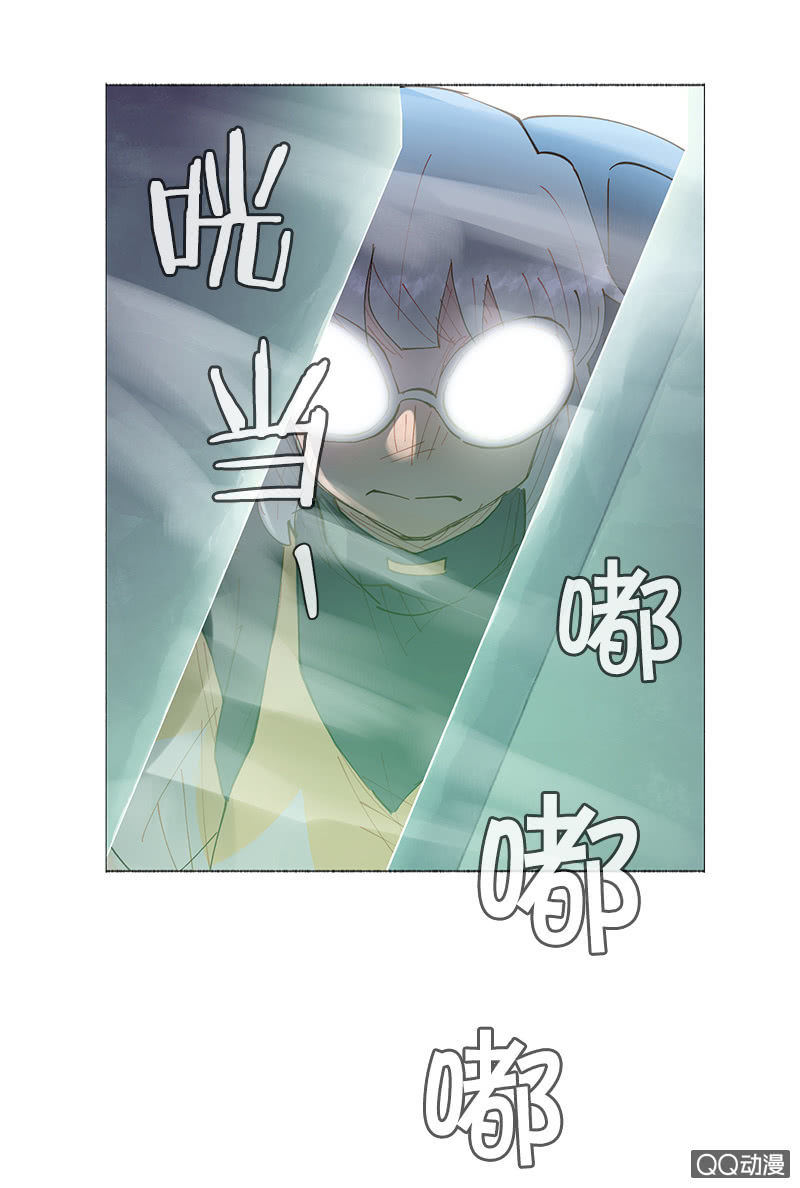 《少女与流星》虚构与现实 第2页