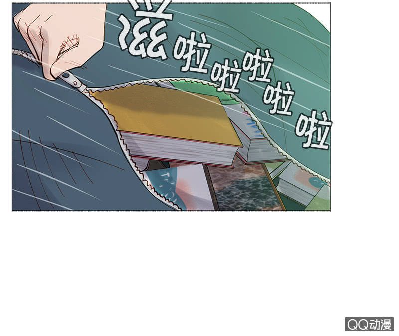 《少女与流星》虚构与现实 第5页
