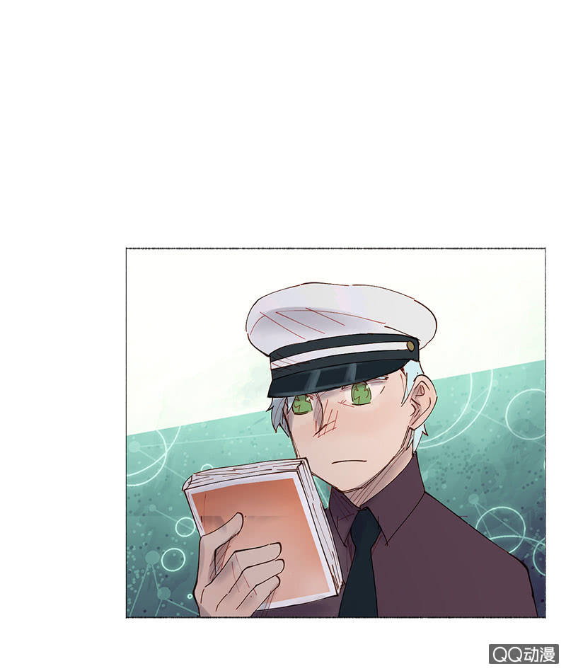 《少女与流星》虚构与现实 第8页