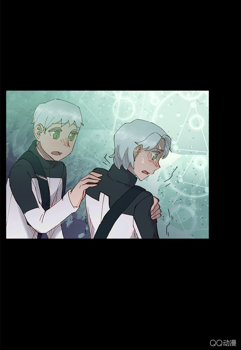 《少女与流星》与精神病患共度的一生 第13页