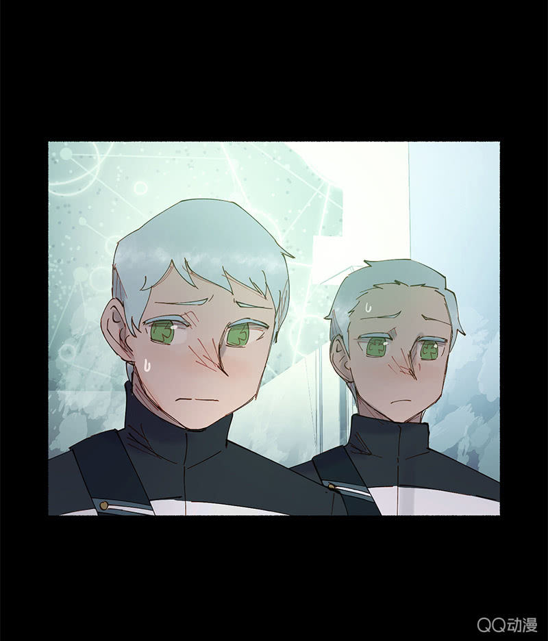 《少女与流星》与精神病患共度的一生 第15页