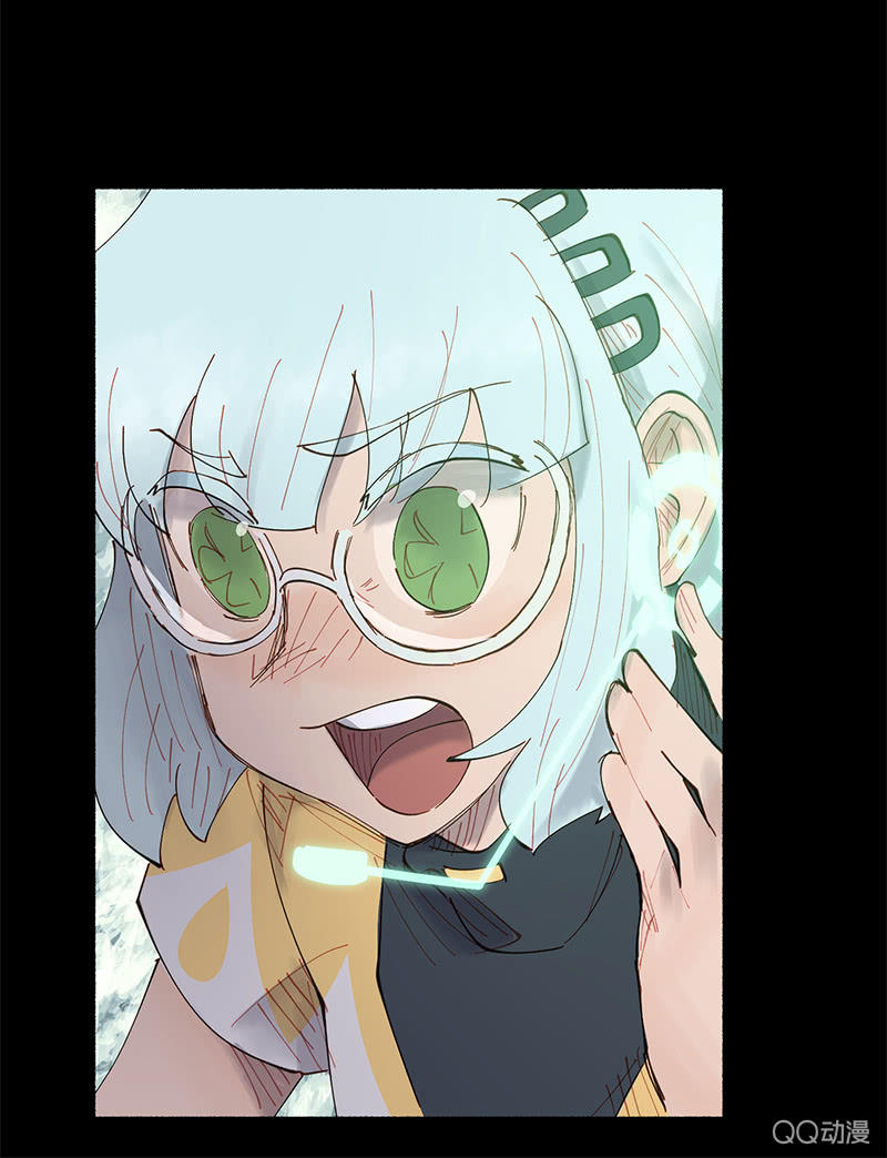 《少女与流星》与精神病患共度的一生 第31页