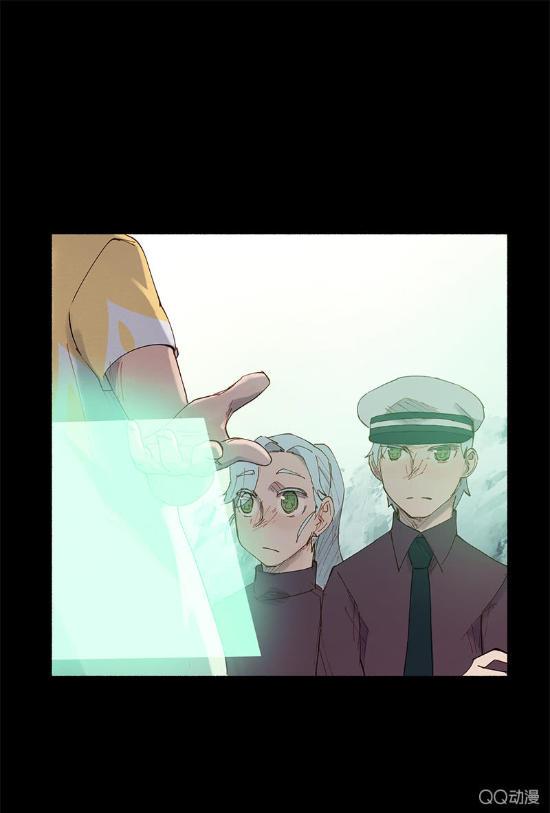 《少女与流星》与精神病患共度的一生 第32页