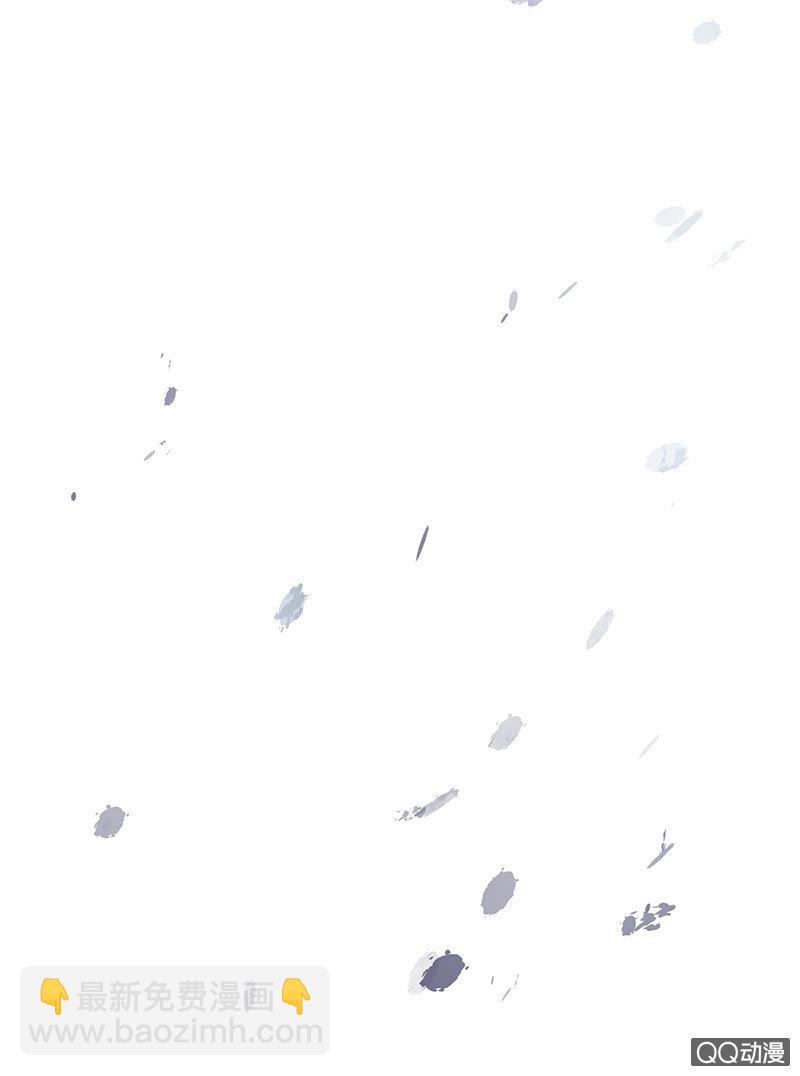 《少女与流星》这么谈恋爱，哪年才能成 第26页