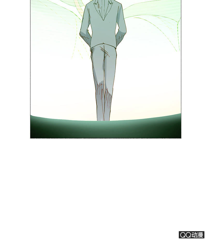 《少女与流星》冻结 第15页