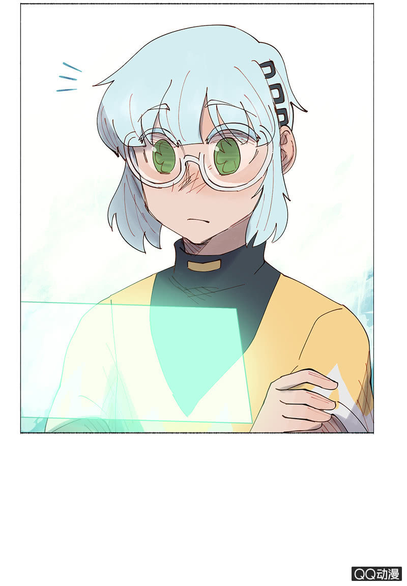 《少女与流星》冻结 第42页
