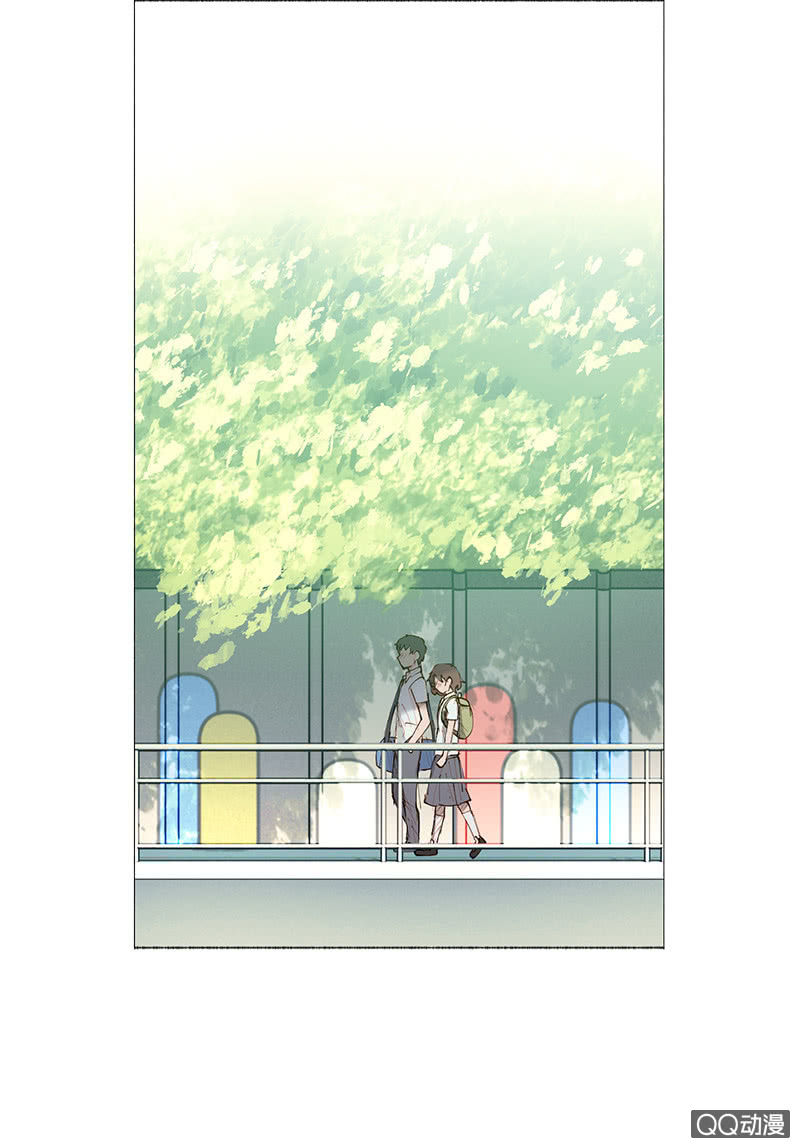 《少女与流星》激烈的争吵 第3页
