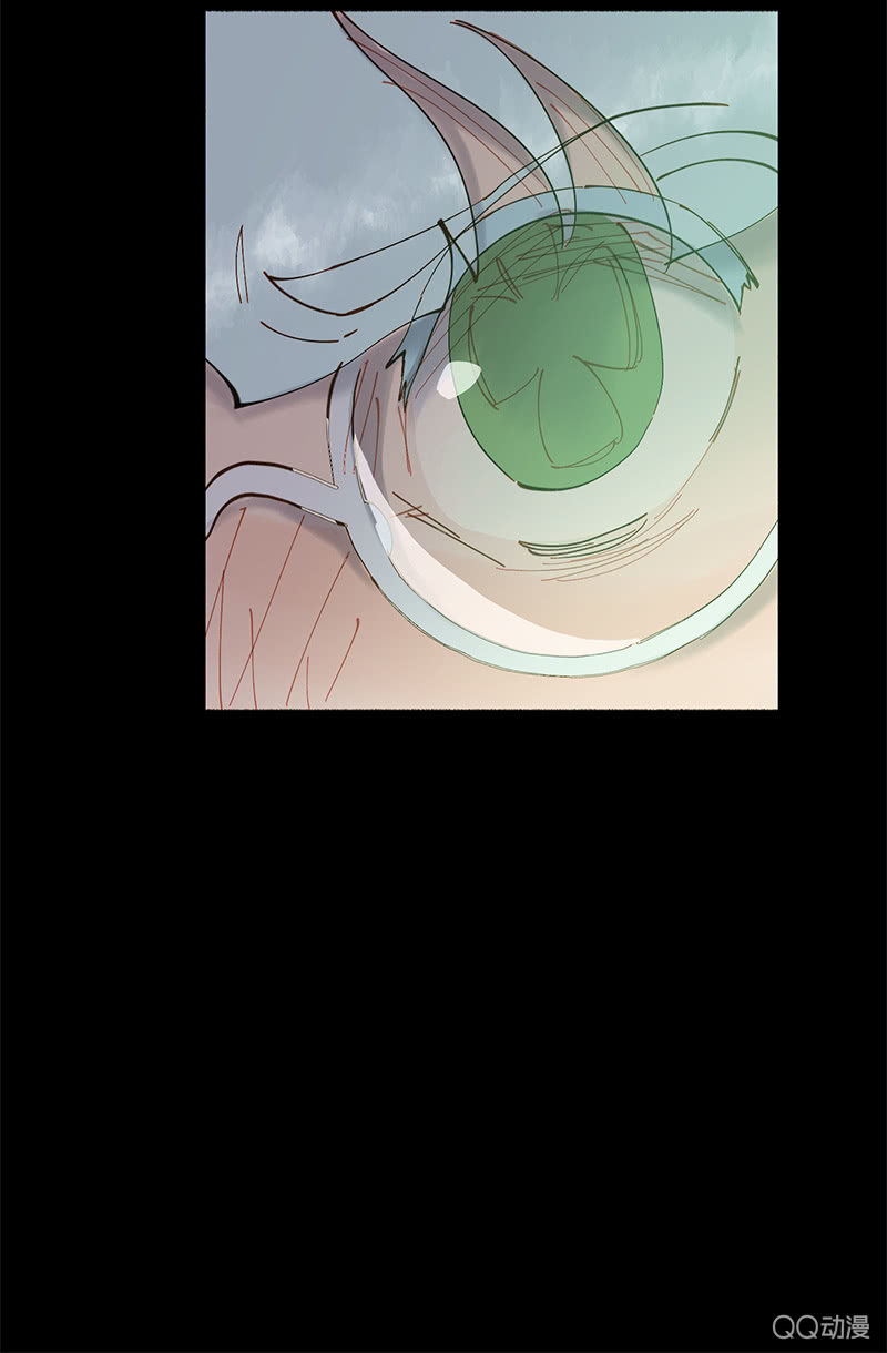 《少女与流星》激烈的争吵 第46页