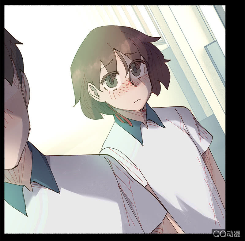《少女与流星》突如其来的二人世界 第11页