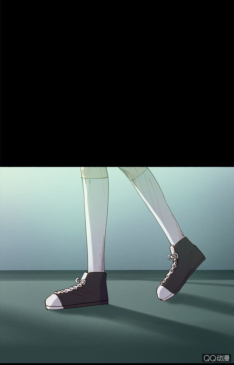 《少女与流星》突如其来的二人世界 第3页