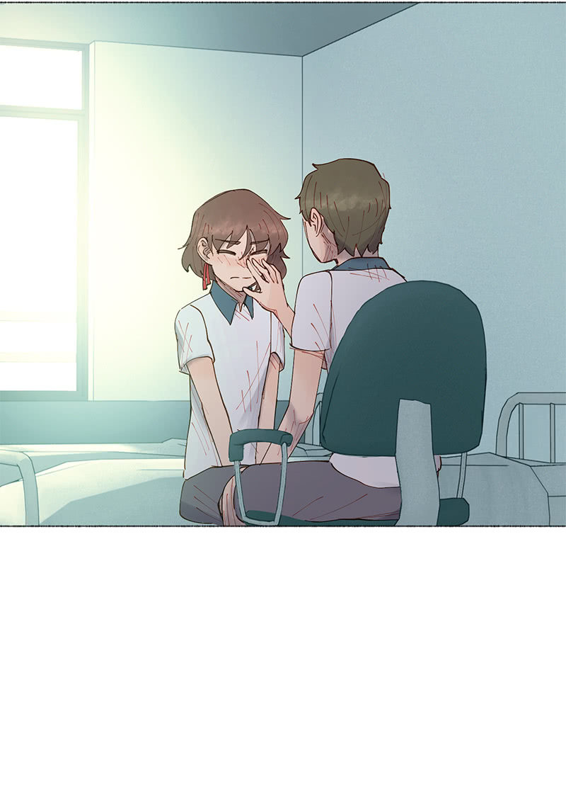 《少女与流星》孤独的王牌 第21页