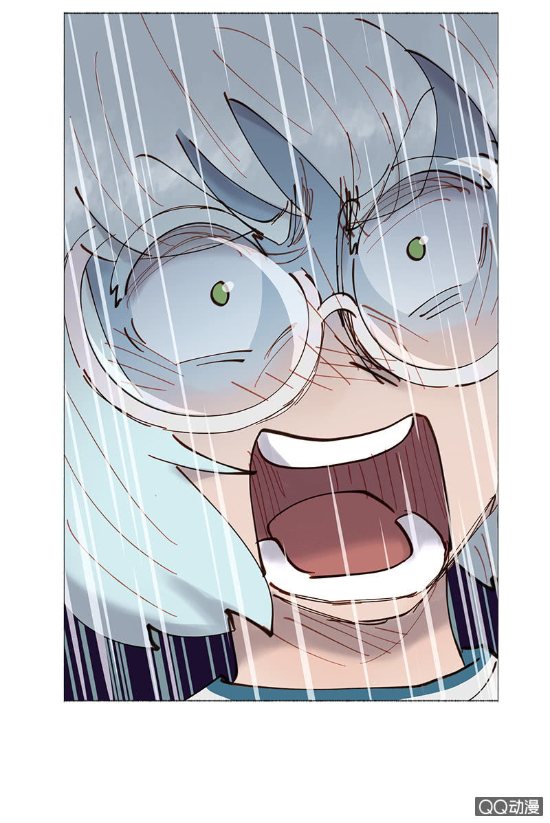 《少女与流星》又是你这个电灯泡！ 第20页