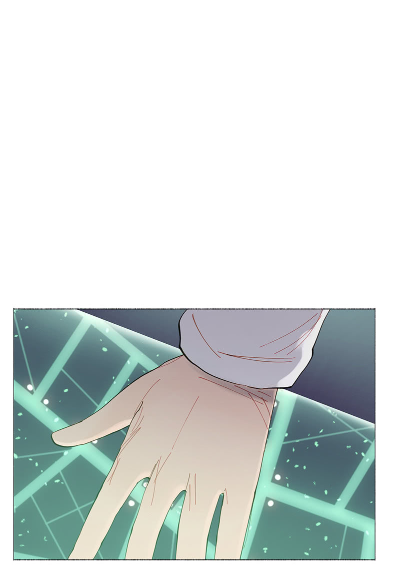 《少女与流星》又是你这个电灯泡！ 第31页