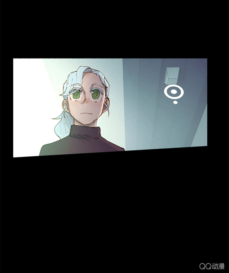 《少女与流星》作战开始！ 第10页