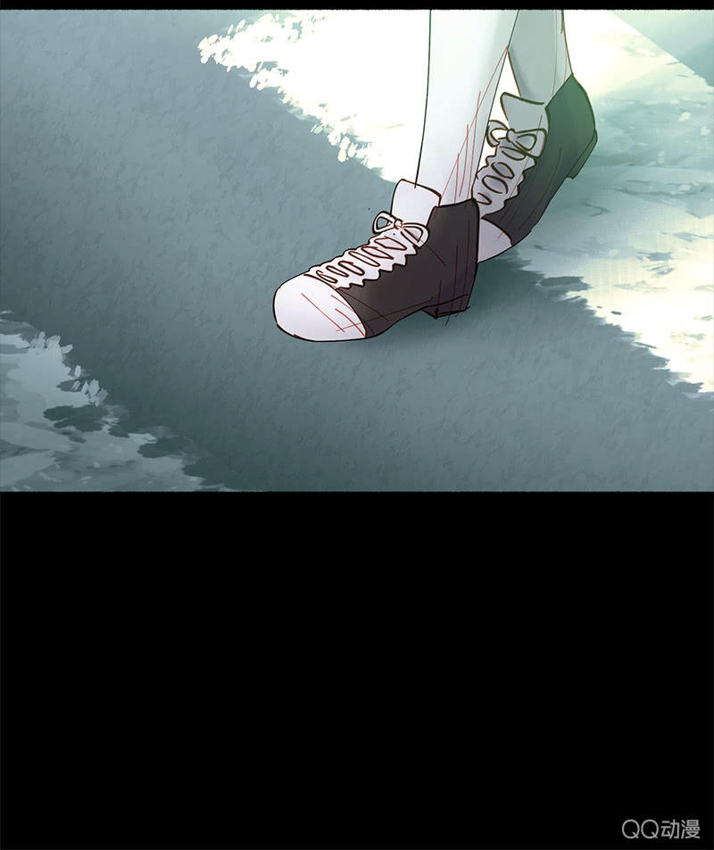 《少女与流星》作战开始！ 第46页