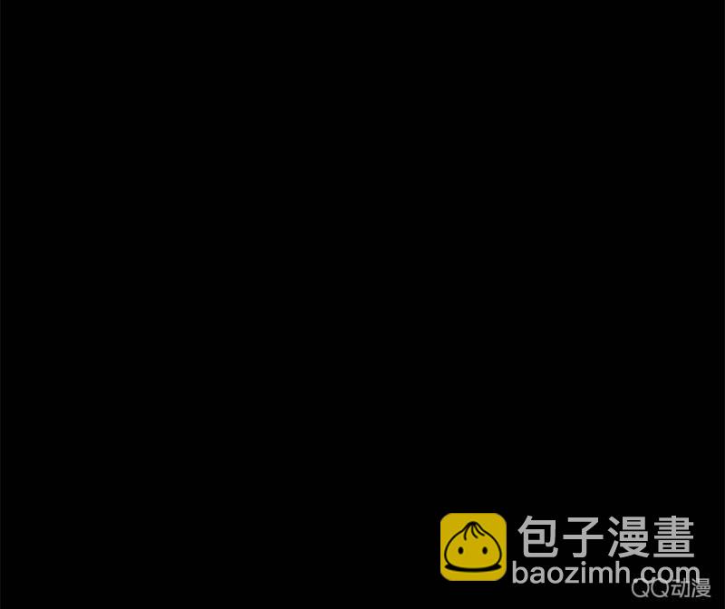 《少女与流星》作战开始！ 第50页