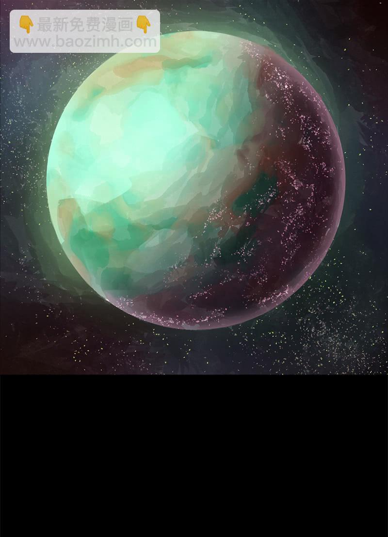 《少女与流星》投票 第16页