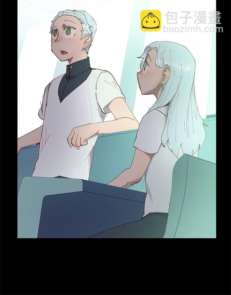 《少女与流星》投票 第33页