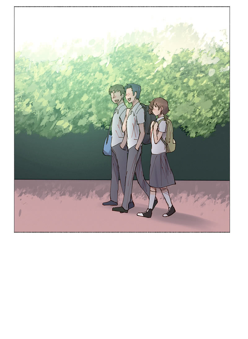 《少女与流星》深井病少年 第46页