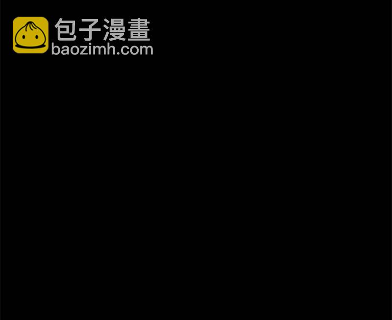 《少女与流星》制造机会 第10页