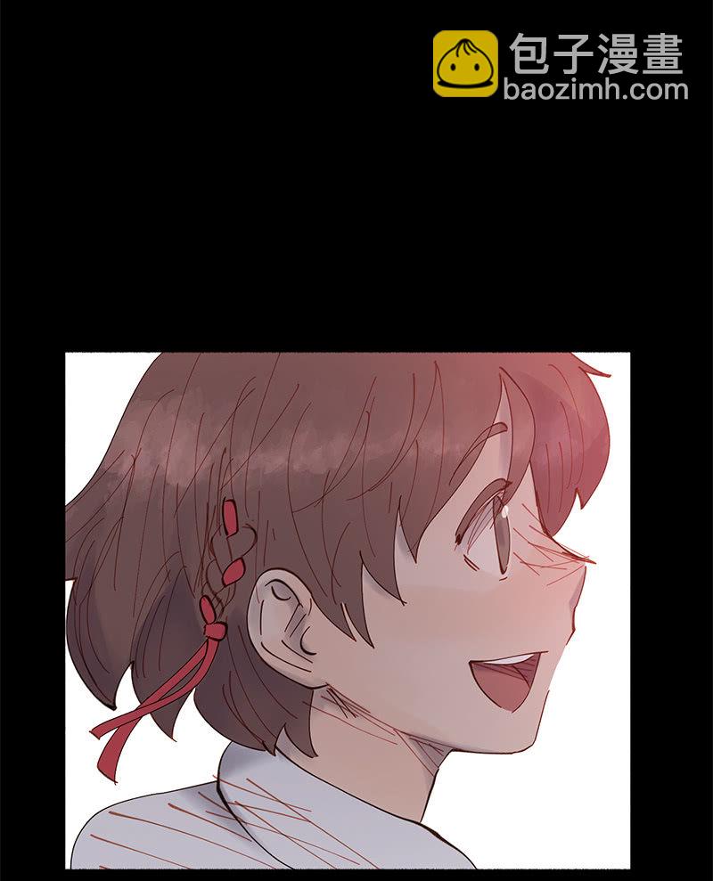《少女与流星》看他的右手！ 第42页