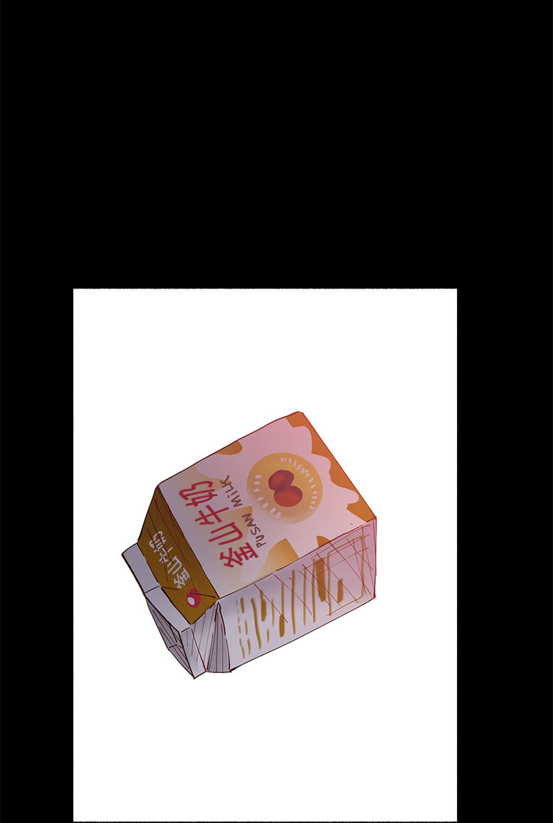《少女与流星》障碍物出现 第33页