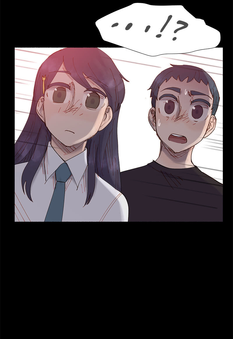 《少女与流星》障碍物出现 第41页