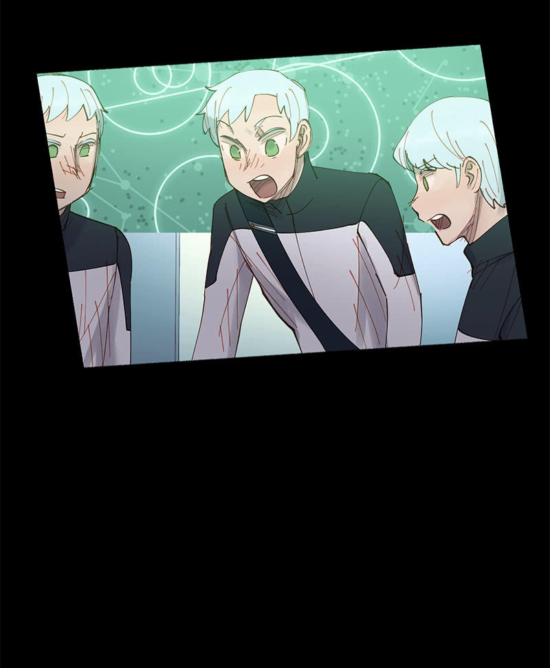 《少女与流星》网络暴力是灾难 第24页