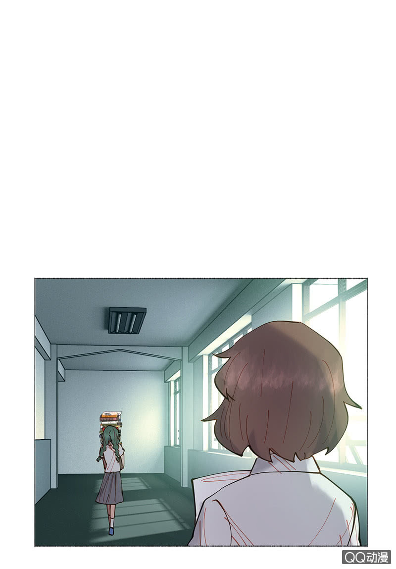 《少女与流星》不祥的开端 第23页
