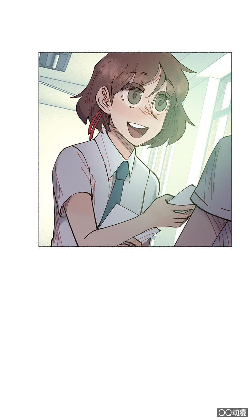 《少女与流星》不祥的开端 第34页