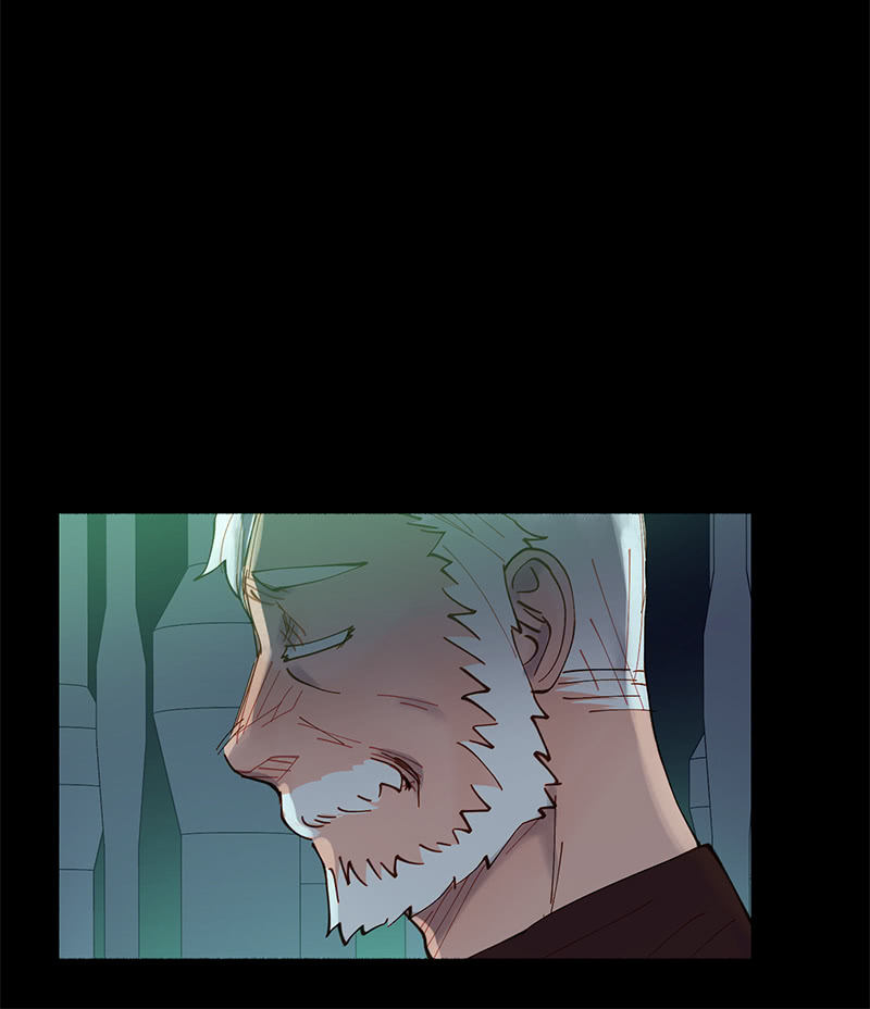 《少女与流星》我的好学妹！ 第23页