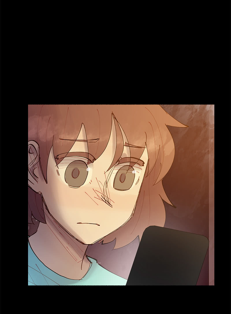 《少女与流星》夜深人静 第50页