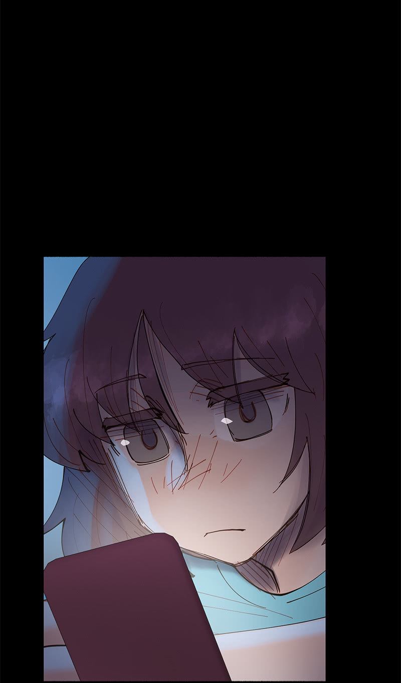 《少女与流星》夜深人静 第5页
