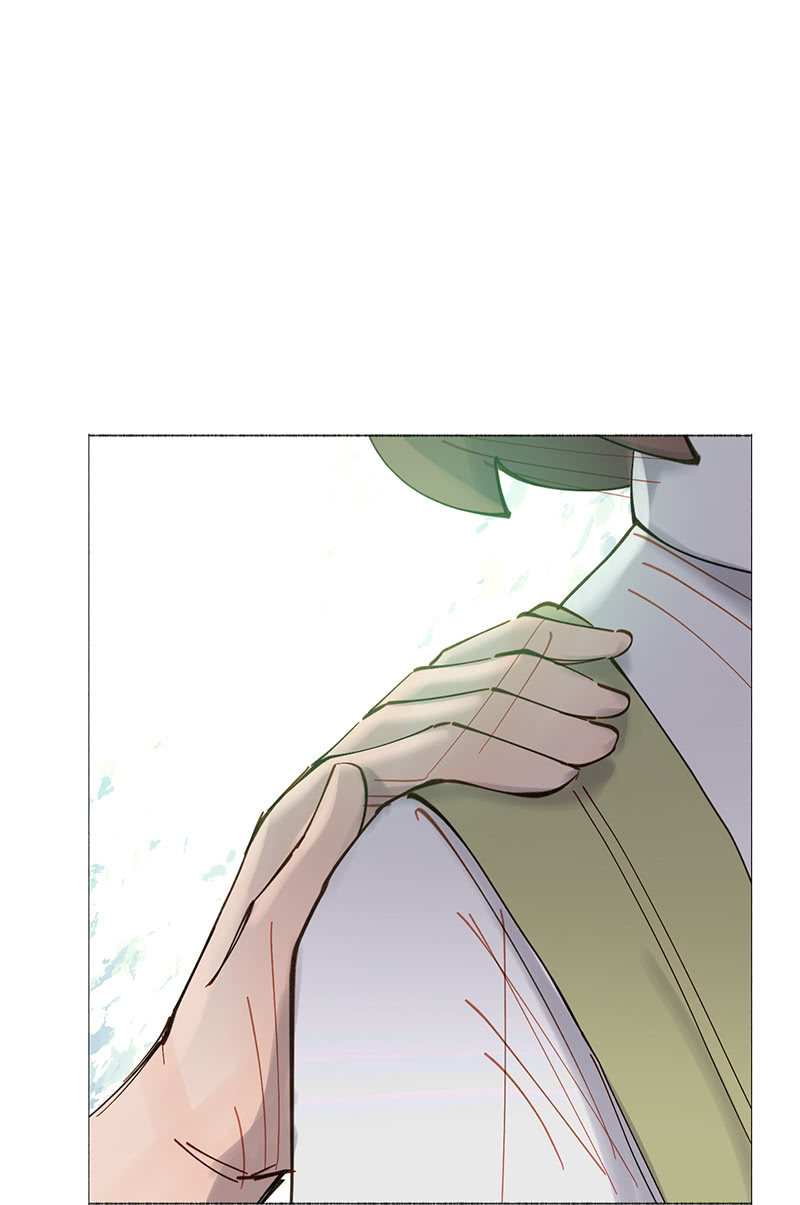 《少女与流星》传闻中的我 第16页