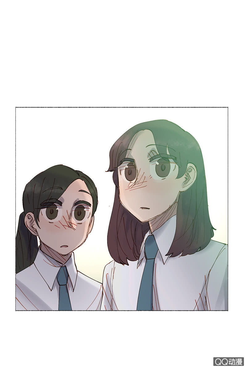 《少女与流星》传闻中的我 第49页