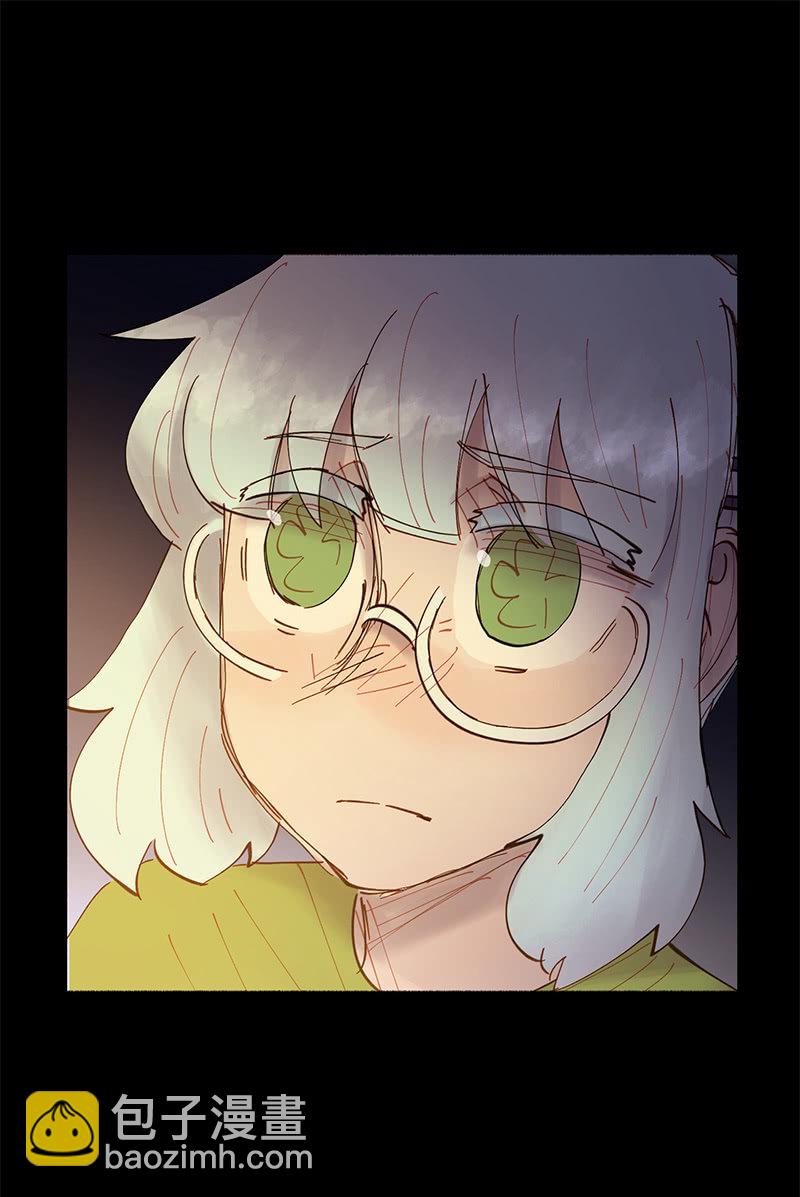 《少女与流星》做两肋插刀的朋友 第27页