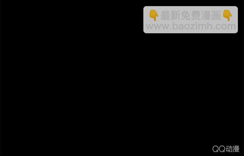 《少女与流星》亲自上阵！ 第25页