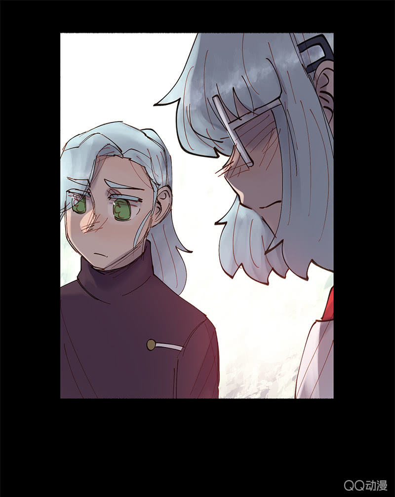 《少女与流星》亲自上阵！ 第28页