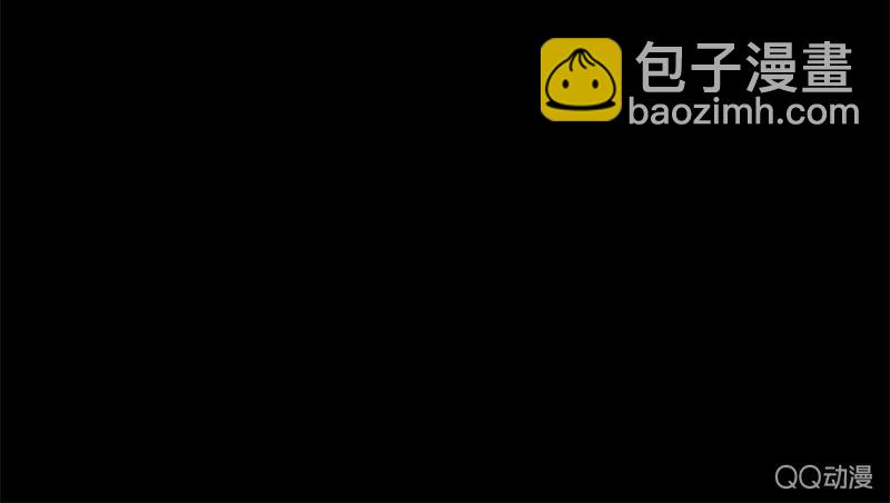 《少女与流星》亲自上阵！ 第3页