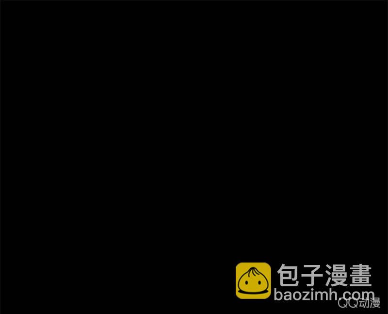 《少女与流星》亲自上阵！ 第46页