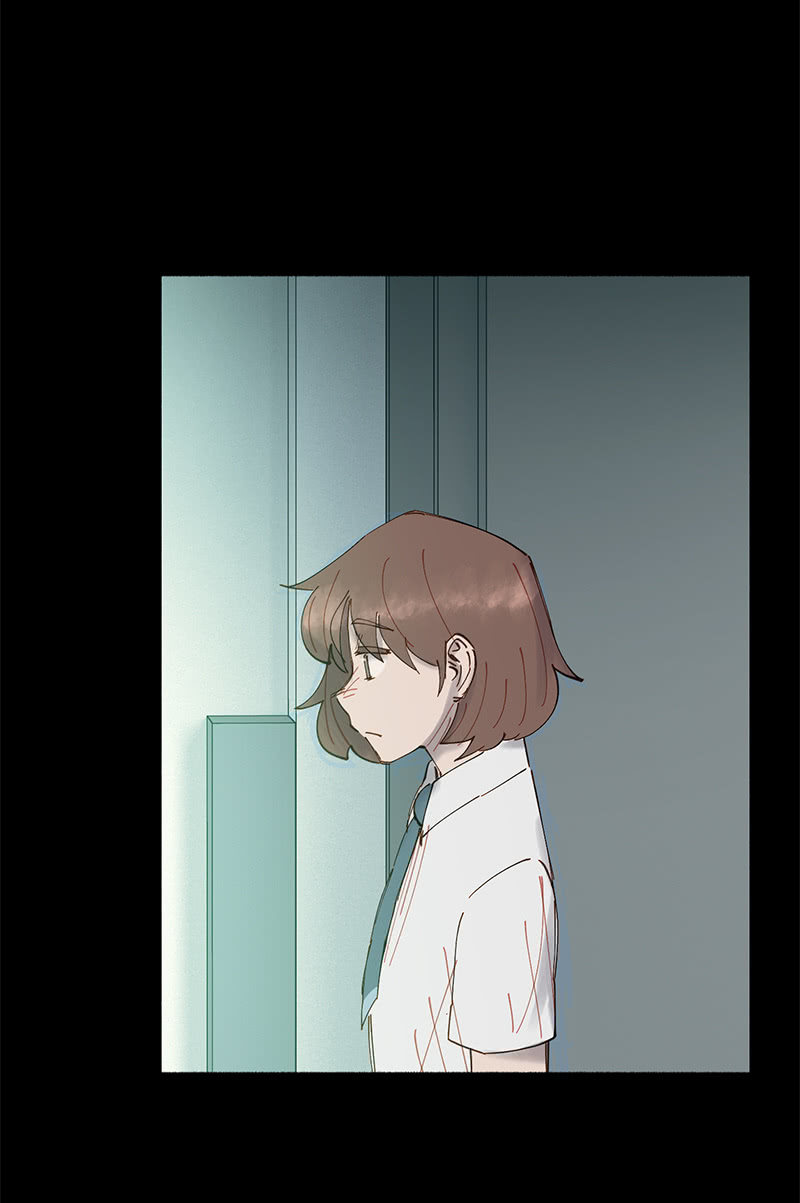 《少女与流星》简单粗暴更有效 第13页