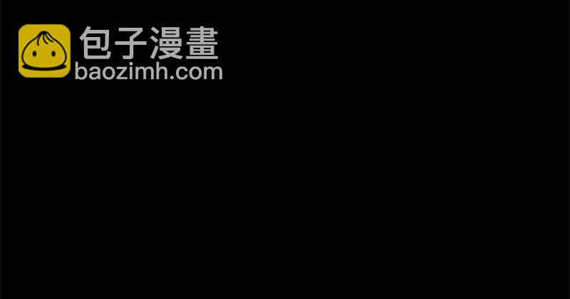 《少女与流星》简单粗暴更有效 第16页