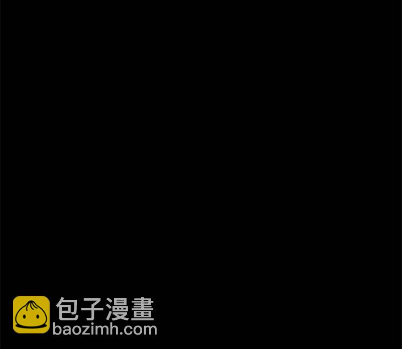 《少女与流星》简单粗暴更有效 第19页