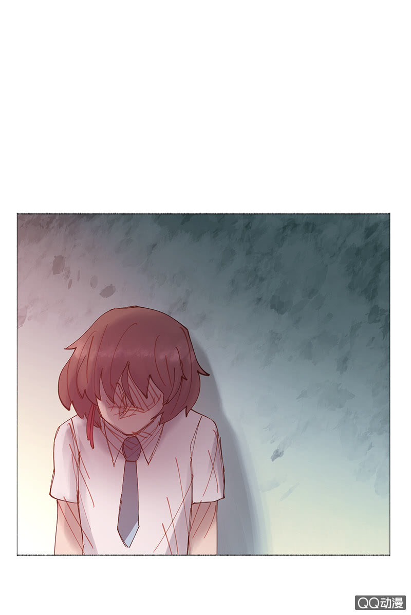 《少女与流星》理性的选择 第21页